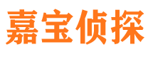 丰宁捉小三公司